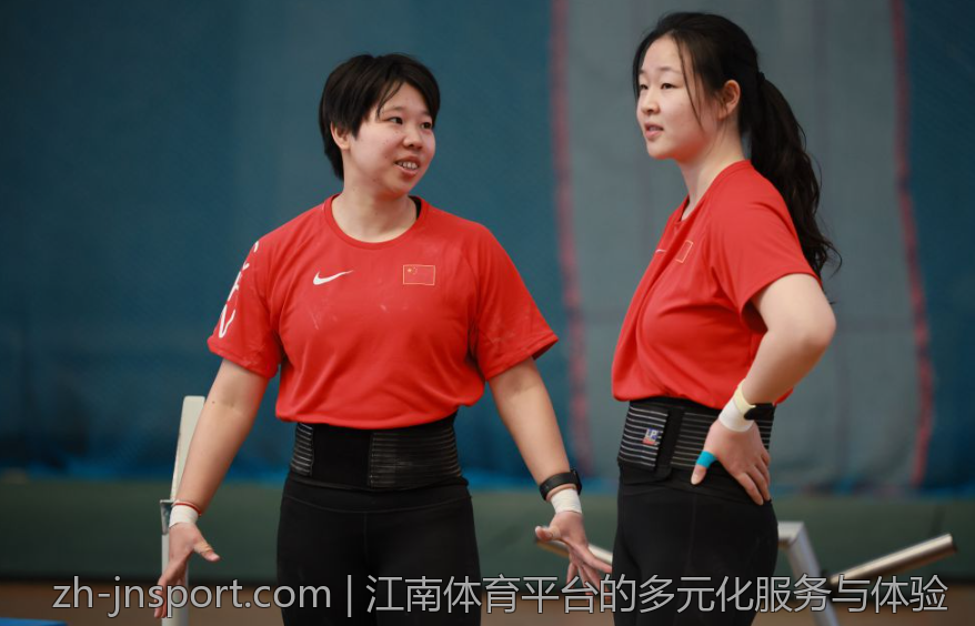 江南体育平台的多元化服务与体验
