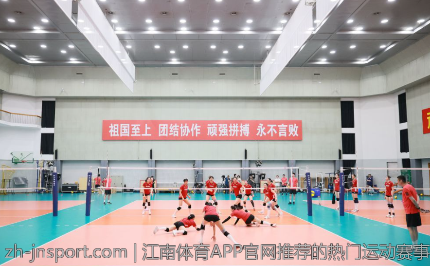 江南体育APP官网推荐的热门运动赛事一览