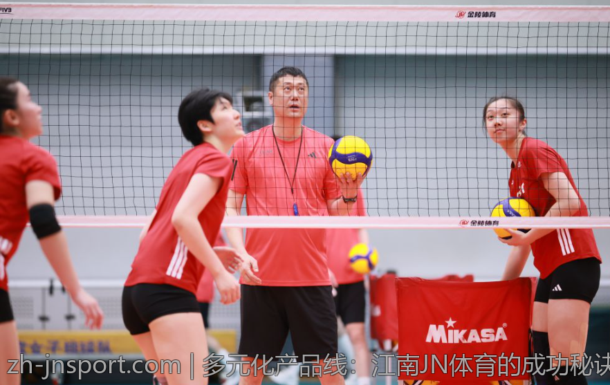 多元化产品线：江南JN体育的成功秘诀