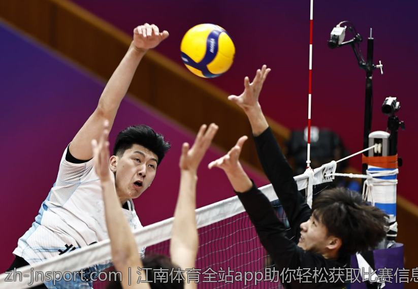 江南体育全站app助你轻松获取比赛信息