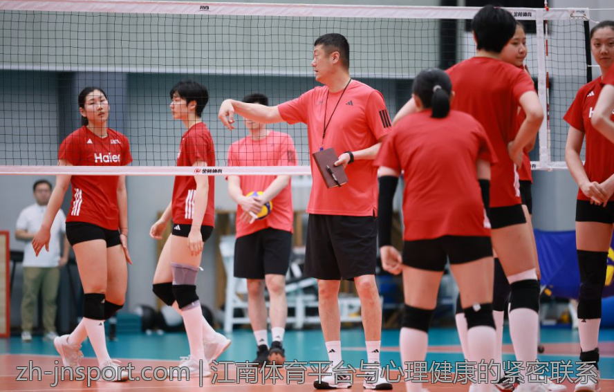 江南体育平台与心理健康的紧密联系