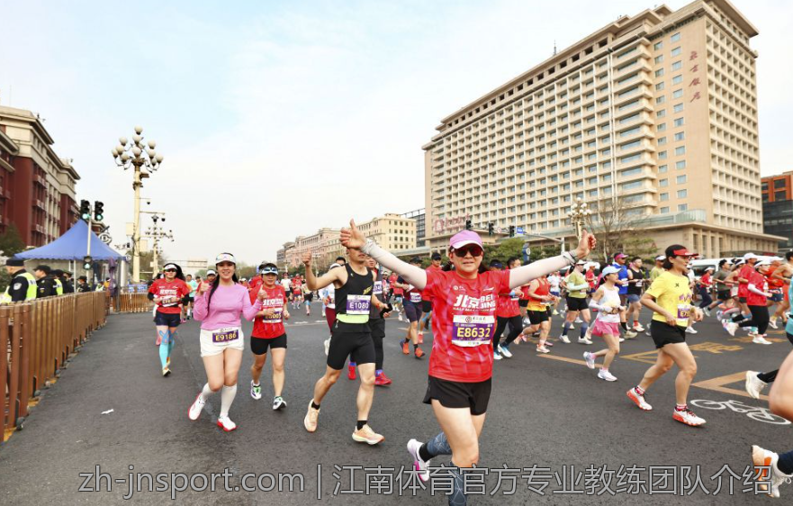 江南体育官方专业教练团队介绍