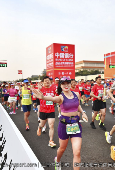 江南体育下载：随时随地享受体育魅力