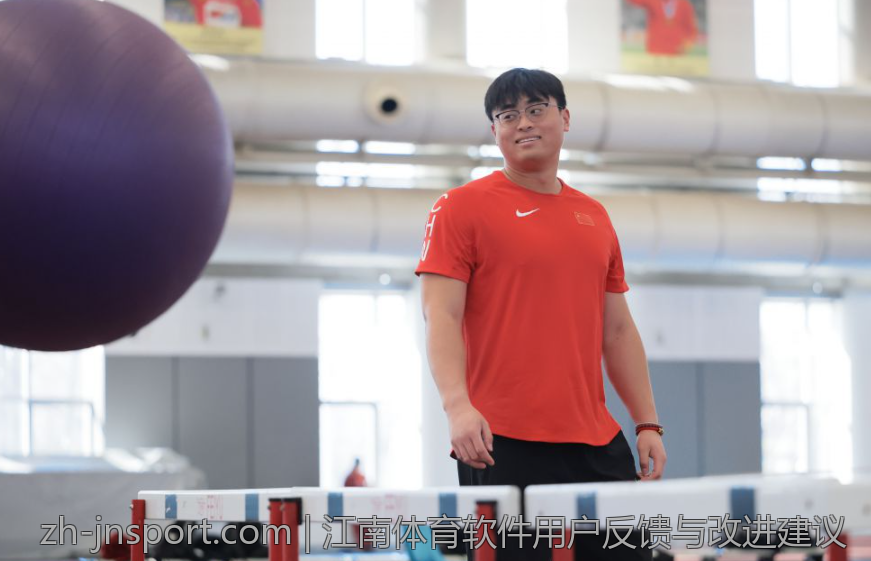 江南体育软件用户反馈与改进建议