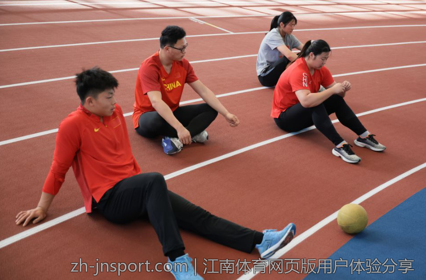 江南体育网页版用户体验分享
