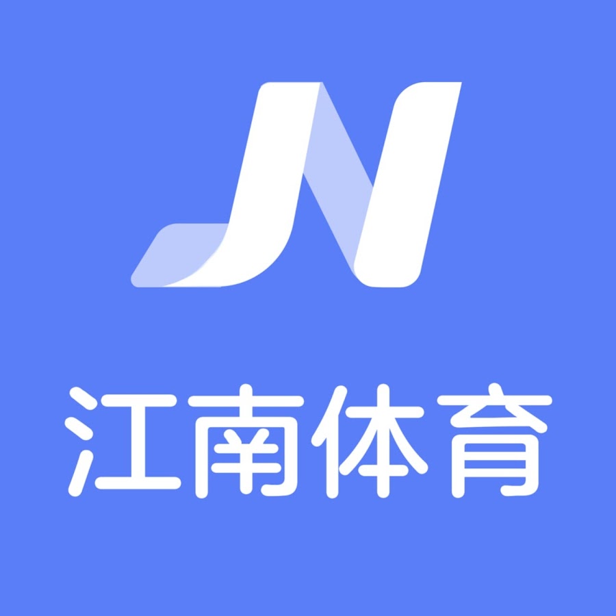 江南体育官网 Logo